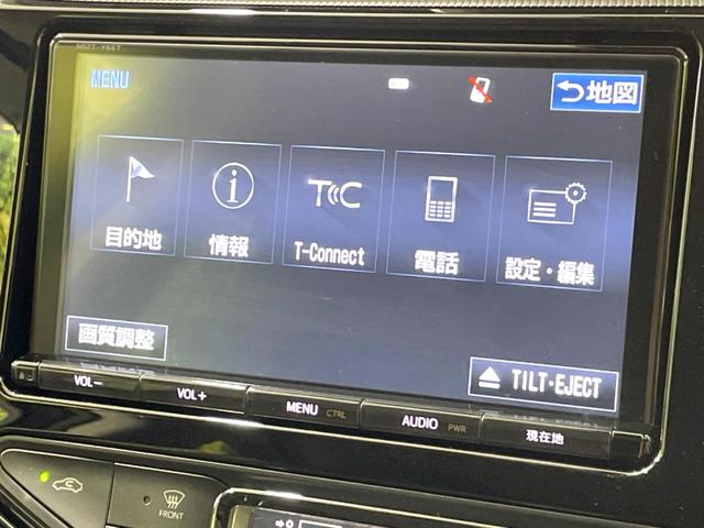 アクア Ｇ　純正９インチナビ　バックカメラ　トヨタセーフティセンス　禁煙車　ドラレコ　シートヒーター　コーナーセンサー　スマートキー　ＬＥＤヘッド　ＥＴＣ２．０　クルコン　オートハイビーム　純正１５インチアルミ（37枚目）