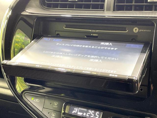 アクア Ｇ　純正９インチナビ　バックカメラ　トヨタセーフティセンス　禁煙車　ドラレコ　シートヒーター　コーナーセンサー　スマートキー　ＬＥＤヘッド　ＥＴＣ２．０　クルコン　オートハイビーム　純正１５インチアルミ（38枚目）