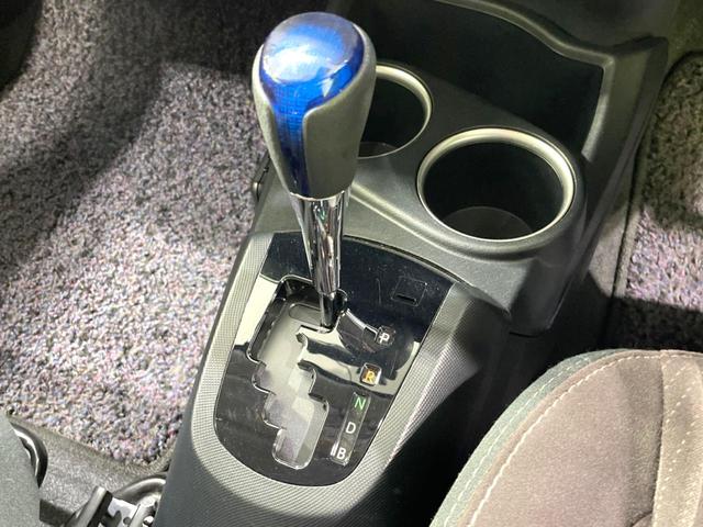 アクア Ｇ　純正９インチナビ　バックカメラ　トヨタセーフティセンス　禁煙車　ドラレコ　シートヒーター　コーナーセンサー　スマートキー　ＬＥＤヘッド　ＥＴＣ２．０　クルコン　オートハイビーム　純正１５インチアルミ（41枚目）