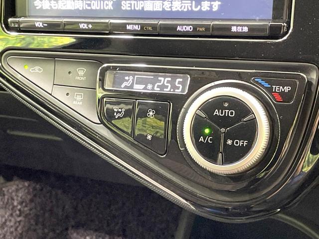 アクア Ｇ　純正９インチナビ　バックカメラ　トヨタセーフティセンス　禁煙車　ドラレコ　シートヒーター　コーナーセンサー　スマートキー　ＬＥＤヘッド　ＥＴＣ２．０　クルコン　オートハイビーム　純正１５インチアルミ（43枚目）