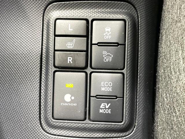 アクア Ｇ　純正９インチナビ　バックカメラ　トヨタセーフティセンス　禁煙車　ドラレコ　シートヒーター　コーナーセンサー　スマートキー　ＬＥＤヘッド　ＥＴＣ２．０　クルコン　オートハイビーム　純正１５インチアルミ（48枚目）