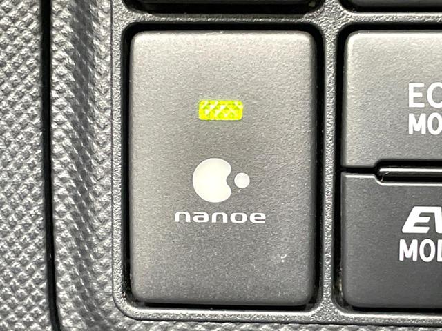 アクア Ｇ　純正９インチナビ　バックカメラ　トヨタセーフティセンス　禁煙車　ドラレコ　シートヒーター　コーナーセンサー　スマートキー　ＬＥＤヘッド　ＥＴＣ２．０　クルコン　オートハイビーム　純正１５インチアルミ（54枚目）