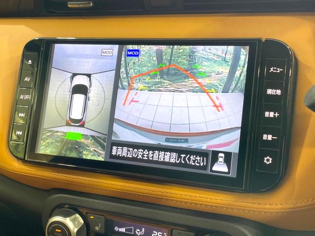 キックス Ｘ　ツートーンインテリアエディション　プロパイロット　純正９型ナビ　全周囲カメラ　衝突軽減　禁煙車　２トーン合皮シート　ドラレコ　コーナーセンサー　スマートキー　シートヒーター　ＬＥＤヘッド　ビルトインＥＴＣ　Ｂｌｕｅｔｏｏｔｈ　フルセグ（5枚目）