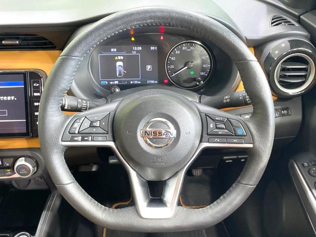 キックス Ｘ　ツートーンインテリアエディション　プロパイロット　純正９型ナビ　全周囲カメラ　衝突軽減　禁煙車　２トーン合皮シート　ドラレコ　コーナーセンサー　スマートキー　シートヒーター　ＬＥＤヘッド　ビルトインＥＴＣ　Ｂｌｕｅｔｏｏｔｈ　フルセグ（11枚目）