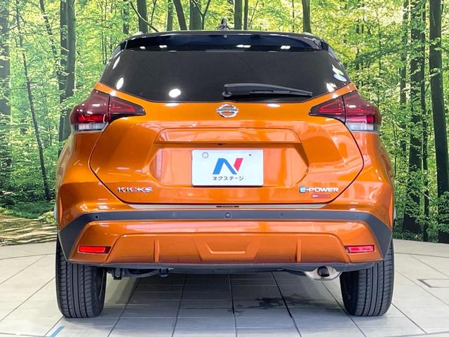 キックス Ｘ　ツートーンインテリアエディション　プロパイロット　純正９型ナビ　全周囲カメラ　衝突軽減　禁煙車　２トーン合皮シート　ドラレコ　コーナーセンサー　スマートキー　シートヒーター　ＬＥＤヘッド　ビルトインＥＴＣ　Ｂｌｕｅｔｏｏｔｈ　フルセグ（15枚目）