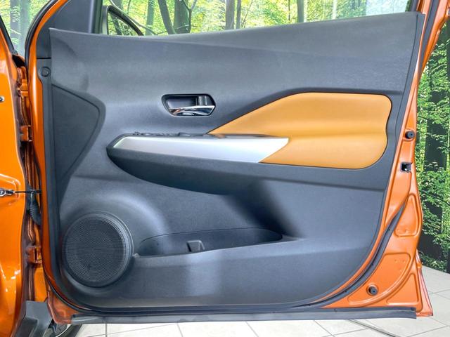 キックス Ｘ　ツートーンインテリアエディション　プロパイロット　純正９型ナビ　全周囲カメラ　衝突軽減　禁煙車　２トーン合皮シート　ドラレコ　コーナーセンサー　スマートキー　シートヒーター　ＬＥＤヘッド　ビルトインＥＴＣ　Ｂｌｕｅｔｏｏｔｈ　フルセグ（28枚目）