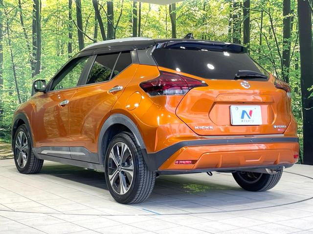 キックス Ｘ　ツートーンインテリアエディション　プロパイロット　純正９型ナビ　全周囲カメラ　衝突軽減　禁煙車　２トーン合皮シート　ドラレコ　コーナーセンサー　スマートキー　シートヒーター　ＬＥＤヘッド　ビルトインＥＴＣ　Ｂｌｕｅｔｏｏｔｈ　フルセグ（33枚目）