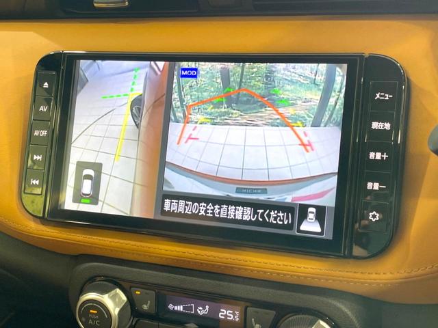 キックス Ｘ　ツートーンインテリアエディション　プロパイロット　純正９型ナビ　全周囲カメラ　衝突軽減　禁煙車　２トーン合皮シート　ドラレコ　コーナーセンサー　スマートキー　シートヒーター　ＬＥＤヘッド　ビルトインＥＴＣ　Ｂｌｕｅｔｏｏｔｈ　フルセグ（39枚目）