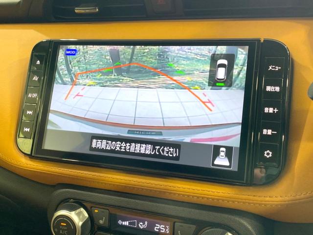 キックス Ｘ　ツートーンインテリアエディション　プロパイロット　純正９型ナビ　全周囲カメラ　衝突軽減　禁煙車　２トーン合皮シート　ドラレコ　コーナーセンサー　スマートキー　シートヒーター　ＬＥＤヘッド　ビルトインＥＴＣ　Ｂｌｕｅｔｏｏｔｈ　フルセグ（40枚目）