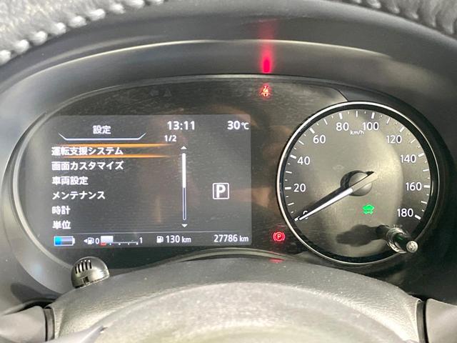 キックス Ｘ　ツートーンインテリアエディション　プロパイロット　純正９型ナビ　全周囲カメラ　衝突軽減　禁煙車　２トーン合皮シート　ドラレコ　コーナーセンサー　スマートキー　シートヒーター　ＬＥＤヘッド　ビルトインＥＴＣ　Ｂｌｕｅｔｏｏｔｈ　フルセグ（48枚目）