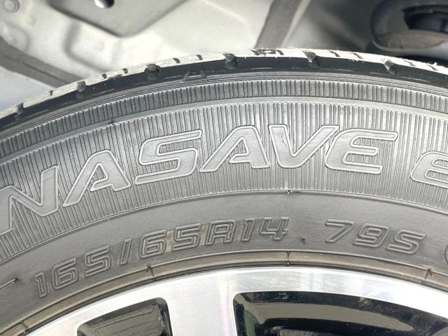 ルーミー カスタムＧ　純正９型ナビ　全周囲カメラ　両側電動ドア　衝突軽減　ドラレコ　ＥＴＣ　禁煙車　レーダークルーズ　コーナーセンサー　シートヒーター　ＬＥＤヘッド　オートライト　オートエアコン　スマートキー　ＬＥＤフォグ（24枚目）