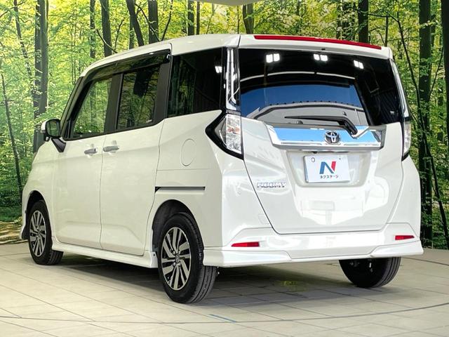 ルーミー カスタムＧ　純正９型ナビ　全周囲カメラ　両側電動ドア　衝突軽減　ドラレコ　ＥＴＣ　禁煙車　レーダークルーズ　コーナーセンサー　シートヒーター　ＬＥＤヘッド　オートライト　オートエアコン　スマートキー　ＬＥＤフォグ（28枚目）