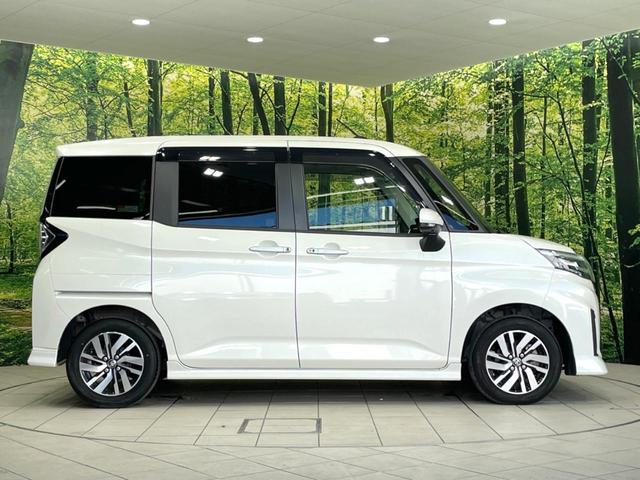 ルーミー カスタムＧ　純正９型ナビ　全周囲カメラ　両側電動ドア　衝突軽減　ドラレコ　ＥＴＣ　禁煙車　レーダークルーズ　コーナーセンサー　シートヒーター　ＬＥＤヘッド　オートライト　オートエアコン　スマートキー　ＬＥＤフォグ（30枚目）