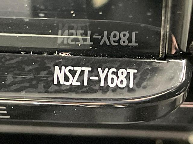 ルーミー カスタムＧ　純正９型ナビ　全周囲カメラ　両側電動ドア　衝突軽減　ドラレコ　ＥＴＣ　禁煙車　レーダークルーズ　コーナーセンサー　シートヒーター　ＬＥＤヘッド　オートライト　オートエアコン　スマートキー　ＬＥＤフォグ（36枚目）