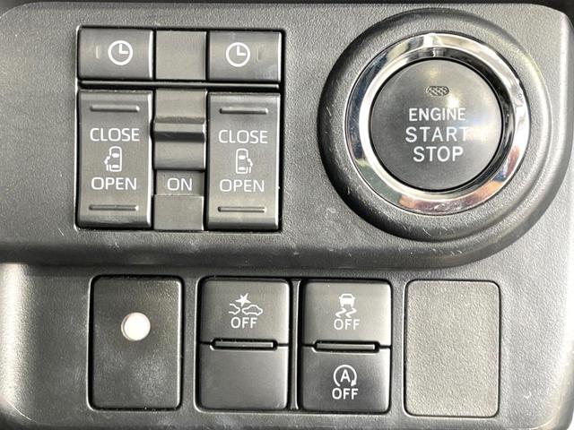 ルーミー カスタムＧ　純正９型ナビ　全周囲カメラ　両側電動ドア　衝突軽減　ドラレコ　ＥＴＣ　禁煙車　レーダークルーズ　コーナーセンサー　シートヒーター　ＬＥＤヘッド　オートライト　オートエアコン　スマートキー　ＬＥＤフォグ（37枚目）
