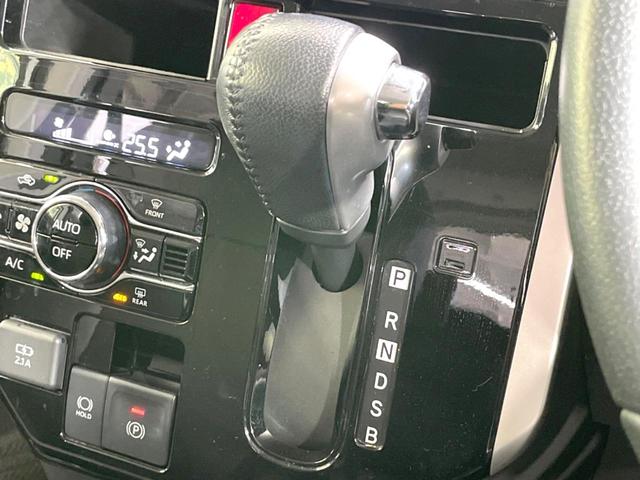 ルーミー カスタムＧ　純正９型ナビ　全周囲カメラ　両側電動ドア　衝突軽減　ドラレコ　ＥＴＣ　禁煙車　レーダークルーズ　コーナーセンサー　シートヒーター　ＬＥＤヘッド　オートライト　オートエアコン　スマートキー　ＬＥＤフォグ（49枚目）