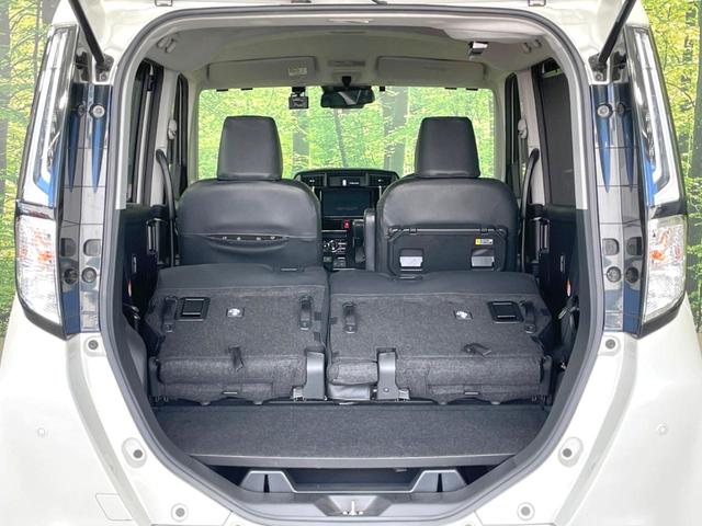 ルーミー カスタムＧ　純正９型ナビ　全周囲カメラ　両側電動ドア　衝突軽減　ドラレコ　ＥＴＣ　禁煙車　レーダークルーズ　コーナーセンサー　シートヒーター　ＬＥＤヘッド　オートライト　オートエアコン　スマートキー　ＬＥＤフォグ（58枚目）
