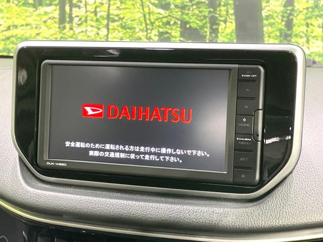 ムーヴ カスタム　Ｘリミテッド　ＳＡＩＩＩ　衝突軽減　純正ディスプレイ　全周囲カメラ　ドラレコ　ＥＴＣ　禁煙車　シートヒーター　ＬＥＤヘッド　オートライト　オートエアコン　スマートキー　ＬＥＤフォグ　電動格納ミラー　オートハイビーム（3枚目）
