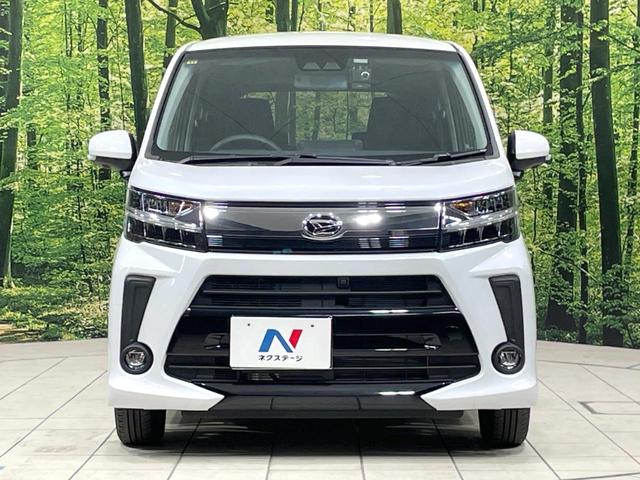 ムーヴ カスタム　Ｘリミテッド　ＳＡＩＩＩ　衝突軽減　純正ディスプレイ　全周囲カメラ　ドラレコ　ＥＴＣ　禁煙車　シートヒーター　ＬＥＤヘッド　オートライト　オートエアコン　スマートキー　ＬＥＤフォグ　電動格納ミラー　オートハイビーム（14枚目）
