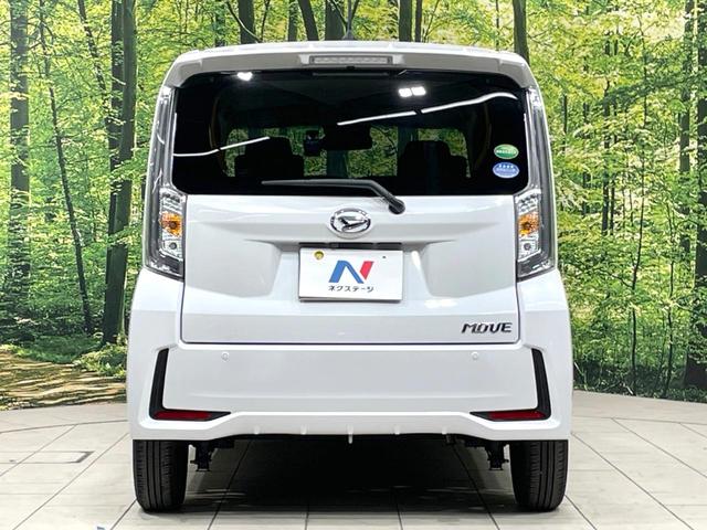 ムーヴ カスタム　Ｘリミテッド　ＳＡＩＩＩ　衝突軽減　純正ディスプレイ　全周囲カメラ　ドラレコ　ＥＴＣ　禁煙車　シートヒーター　ＬＥＤヘッド　オートライト　オートエアコン　スマートキー　ＬＥＤフォグ　電動格納ミラー　オートハイビーム（15枚目）