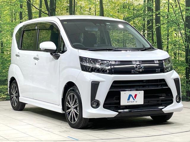 ムーヴ カスタム　Ｘリミテッド　ＳＡＩＩＩ　衝突軽減　純正ディスプレイ　全周囲カメラ　ドラレコ　ＥＴＣ　禁煙車　シートヒーター　ＬＥＤヘッド　オートライト　オートエアコン　スマートキー　ＬＥＤフォグ　電動格納ミラー　オートハイビーム（16枚目）