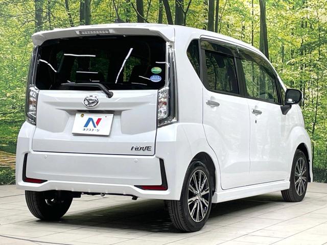 ムーヴ カスタム　Ｘリミテッド　ＳＡＩＩＩ　衝突軽減　純正ディスプレイ　全周囲カメラ　ドラレコ　ＥＴＣ　禁煙車　シートヒーター　ＬＥＤヘッド　オートライト　オートエアコン　スマートキー　ＬＥＤフォグ　電動格納ミラー　オートハイビーム（17枚目）