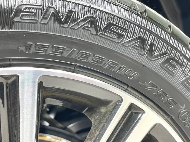 ムーヴ カスタム　Ｘリミテッド　ＳＡＩＩＩ　衝突軽減　純正ディスプレイ　全周囲カメラ　ドラレコ　ＥＴＣ　禁煙車　シートヒーター　ＬＥＤヘッド　オートライト　オートエアコン　スマートキー　ＬＥＤフォグ　電動格納ミラー　オートハイビーム（26枚目）
