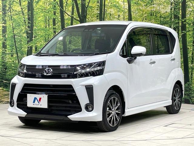 ムーヴ カスタム　Ｘリミテッド　ＳＡＩＩＩ　衝突軽減　純正ディスプレイ　全周囲カメラ　ドラレコ　ＥＴＣ　禁煙車　シートヒーター　ＬＥＤヘッド　オートライト　オートエアコン　スマートキー　ＬＥＤフォグ　電動格納ミラー　オートハイビーム（28枚目）