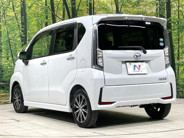 ムーヴ カスタム　Ｘリミテッド　ＳＡＩＩＩ　衝突軽減　純正ディスプレイ　全周囲カメラ　ドラレコ　ＥＴＣ　禁煙車　シートヒーター　ＬＥＤヘッド　オートライト　オートエアコン　スマートキー　ＬＥＤフォグ　電動格納ミラー　オートハイビーム（29枚目）