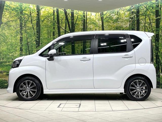 ムーヴ カスタム　Ｘリミテッド　ＳＡＩＩＩ　衝突軽減　純正ディスプレイ　全周囲カメラ　ドラレコ　ＥＴＣ　禁煙車　シートヒーター　ＬＥＤヘッド　オートライト　オートエアコン　スマートキー　ＬＥＤフォグ　電動格納ミラー　オートハイビーム（30枚目）