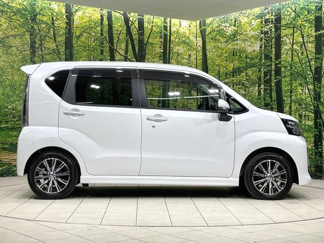ムーヴ カスタム　Ｘリミテッド　ＳＡＩＩＩ　衝突軽減　純正ディスプレイ　全周囲カメラ　ドラレコ　ＥＴＣ　禁煙車　シートヒーター　ＬＥＤヘッド　オートライト　オートエアコン　スマートキー　ＬＥＤフォグ　電動格納ミラー　オートハイビーム（31枚目）