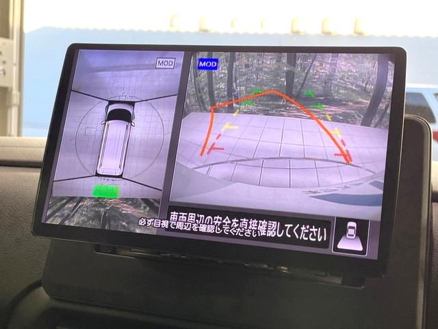 デリカミニ Ｔ　プレミアム　４ＷＤ　両側電動ドア　１０型ＳＤナビ　全周囲カメラ　衝突軽減　レーダークルーズ　禁煙車　ハーフレザーシート　コーナーセンサー　スマートキー　シートヒーター　ＬＥＤヘッド　ビルトインＥＴＣ　フルセグＴＶ（4枚目）