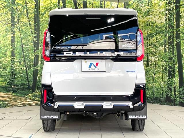 デリカミニ Ｔ　プレミアム　４ＷＤ　両側電動ドア　１０型ＳＤナビ　全周囲カメラ　衝突軽減　レーダークルーズ　禁煙車　ハーフレザーシート　コーナーセンサー　スマートキー　シートヒーター　ＬＥＤヘッド　ビルトインＥＴＣ　フルセグＴＶ（15枚目）