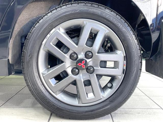 デリカミニ Ｔ　プレミアム　４ＷＤ　両側電動ドア　１０型ＳＤナビ　全周囲カメラ　衝突軽減　レーダークルーズ　禁煙車　ハーフレザーシート　コーナーセンサー　スマートキー　シートヒーター　ＬＥＤヘッド　ビルトインＥＴＣ　フルセグＴＶ（23枚目）