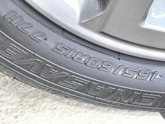 デリカミニ Ｔ　プレミアム　４ＷＤ　両側電動ドア　１０型ＳＤナビ　全周囲カメラ　衝突軽減　レーダークルーズ　禁煙車　ハーフレザーシート　コーナーセンサー　スマートキー　シートヒーター　ＬＥＤヘッド　ビルトインＥＴＣ　フルセグＴＶ（24枚目）