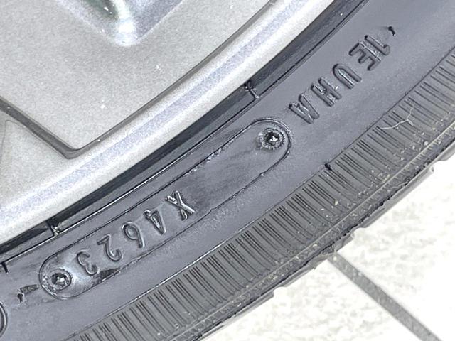 デリカミニ Ｔ　プレミアム　４ＷＤ　両側電動ドア　１０型ＳＤナビ　全周囲カメラ　衝突軽減　レーダークルーズ　禁煙車　ハーフレザーシート　コーナーセンサー　スマートキー　シートヒーター　ＬＥＤヘッド　ビルトインＥＴＣ　フルセグＴＶ（25枚目）