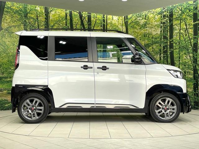 デリカミニ Ｔ　プレミアム　４ＷＤ　両側電動ドア　１０型ＳＤナビ　全周囲カメラ　衝突軽減　レーダークルーズ　禁煙車　ハーフレザーシート　コーナーセンサー　スマートキー　シートヒーター　ＬＥＤヘッド　ビルトインＥＴＣ　フルセグＴＶ（30枚目）