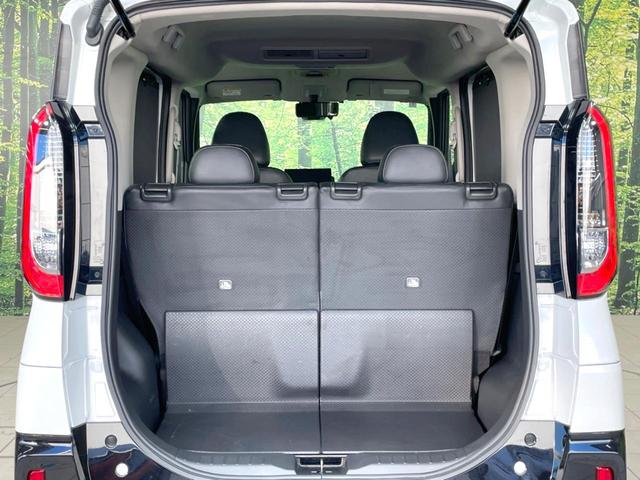 デリカミニ Ｔ　プレミアム　４ＷＤ　両側電動ドア　１０型ＳＤナビ　全周囲カメラ　衝突軽減　レーダークルーズ　禁煙車　ハーフレザーシート　コーナーセンサー　スマートキー　シートヒーター　ＬＥＤヘッド　ビルトインＥＴＣ　フルセグＴＶ（33枚目）