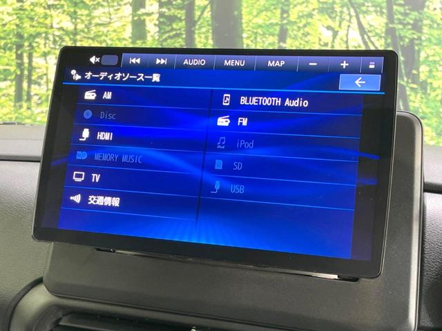 デリカミニ Ｔ　プレミアム　４ＷＤ　両側電動ドア　１０型ＳＤナビ　全周囲カメラ　衝突軽減　レーダークルーズ　禁煙車　ハーフレザーシート　コーナーセンサー　スマートキー　シートヒーター　ＬＥＤヘッド　ビルトインＥＴＣ　フルセグＴＶ（39枚目）