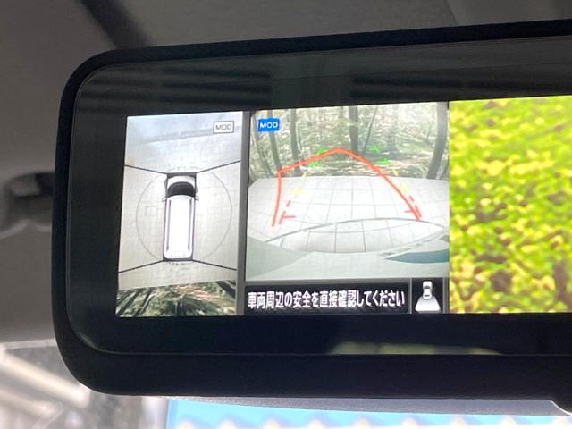 デリカミニ Ｔ　プレミアム　４ＷＤ　両側電動ドア　１０型ＳＤナビ　全周囲カメラ　衝突軽減　レーダークルーズ　禁煙車　ハーフレザーシート　コーナーセンサー　スマートキー　シートヒーター　ＬＥＤヘッド　ビルトインＥＴＣ　フルセグＴＶ（41枚目）