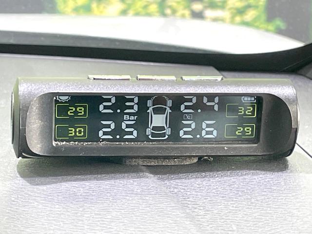 デリカミニ Ｔ　プレミアム　４ＷＤ　両側電動ドア　１０型ＳＤナビ　全周囲カメラ　衝突軽減　レーダークルーズ　禁煙車　ハーフレザーシート　コーナーセンサー　スマートキー　シートヒーター　ＬＥＤヘッド　ビルトインＥＴＣ　フルセグＴＶ（43枚目）