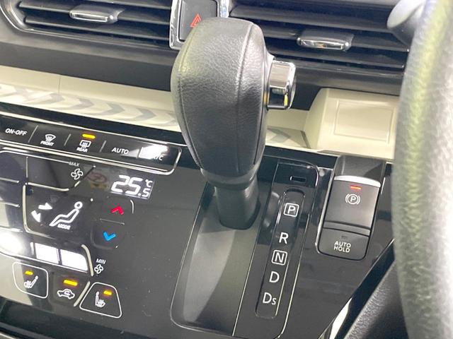 デリカミニ Ｔ　プレミアム　４ＷＤ　両側電動ドア　１０型ＳＤナビ　全周囲カメラ　衝突軽減　レーダークルーズ　禁煙車　ハーフレザーシート　コーナーセンサー　スマートキー　シートヒーター　ＬＥＤヘッド　ビルトインＥＴＣ　フルセグＴＶ（45枚目）