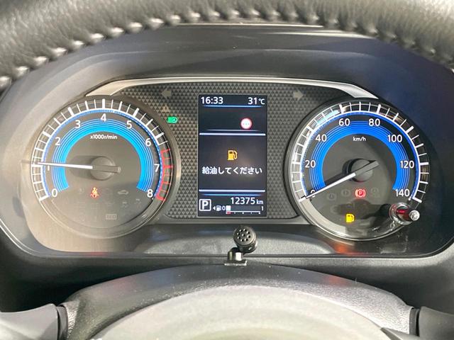 デリカミニ Ｔ　プレミアム　４ＷＤ　両側電動ドア　１０型ＳＤナビ　全周囲カメラ　衝突軽減　レーダークルーズ　禁煙車　ハーフレザーシート　コーナーセンサー　スマートキー　シートヒーター　ＬＥＤヘッド　ビルトインＥＴＣ　フルセグＴＶ（46枚目）