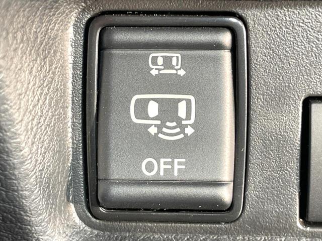 デリカミニ Ｔ　プレミアム　４ＷＤ　両側電動ドア　１０型ＳＤナビ　全周囲カメラ　衝突軽減　レーダークルーズ　禁煙車　ハーフレザーシート　コーナーセンサー　スマートキー　シートヒーター　ＬＥＤヘッド　ビルトインＥＴＣ　フルセグＴＶ（54枚目）