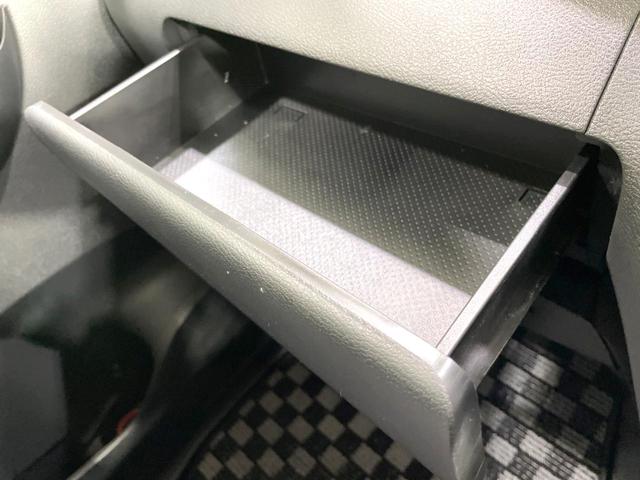 デリカミニ Ｔ　プレミアム　４ＷＤ　両側電動ドア　１０型ＳＤナビ　全周囲カメラ　衝突軽減　レーダークルーズ　禁煙車　ハーフレザーシート　コーナーセンサー　スマートキー　シートヒーター　ＬＥＤヘッド　ビルトインＥＴＣ　フルセグＴＶ（65枚目）
