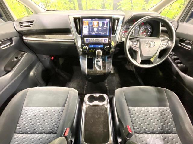ヴェルファイア ２．５Ｚ　両側電動ドア　ＳＤナビ　バックカメラ　禁煙車　ドラレコ　コーナーセンサー　スマートキー　ＬＥＤヘッド　ビルトインＥＴＣ　オートライト　デュアルエアコン　純正１７インチアルミ　リアエアコン（2枚目）