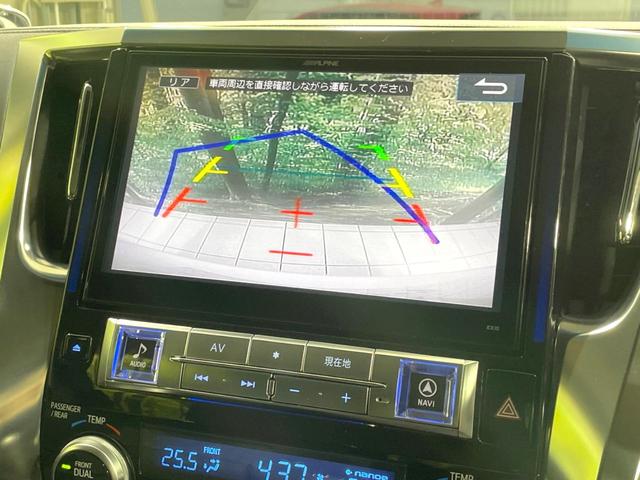 ヴェルファイア ２．５Ｚ　両側電動ドア　ＳＤナビ　バックカメラ　禁煙車　ドラレコ　コーナーセンサー　スマートキー　ＬＥＤヘッド　ビルトインＥＴＣ　オートライト　デュアルエアコン　純正１７インチアルミ　リアエアコン（4枚目）