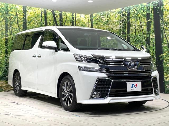 ヴェルファイア ２．５Ｚ　両側電動ドア　ＳＤナビ　バックカメラ　禁煙車　ドラレコ　コーナーセンサー　スマートキー　ＬＥＤヘッド　ビルトインＥＴＣ　オートライト　デュアルエアコン　純正１７インチアルミ　リアエアコン（16枚目）