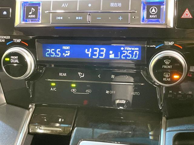 ヴェルファイア ２．５Ｚ　両側電動ドア　ＳＤナビ　バックカメラ　禁煙車　ドラレコ　コーナーセンサー　スマートキー　ＬＥＤヘッド　ビルトインＥＴＣ　オートライト　デュアルエアコン　純正１７インチアルミ　リアエアコン（42枚目）