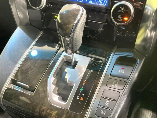 ヴェルファイア ２．５Ｚ　両側電動ドア　ＳＤナビ　バックカメラ　禁煙車　ドラレコ　コーナーセンサー　スマートキー　ＬＥＤヘッド　ビルトインＥＴＣ　オートライト　デュアルエアコン　純正１７インチアルミ　リアエアコン（43枚目）